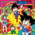 Shunsuke Kikuchi - Music Collection of TV Cartoon "Dragon Ball" (Dragon Ball OST) (New Vinyl)