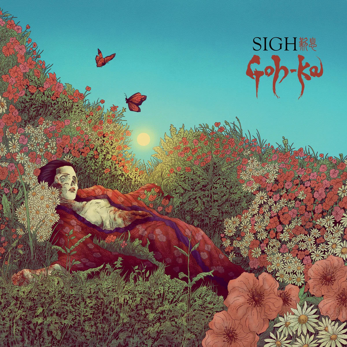Sigh - Goh-Ka (New Vinyl)