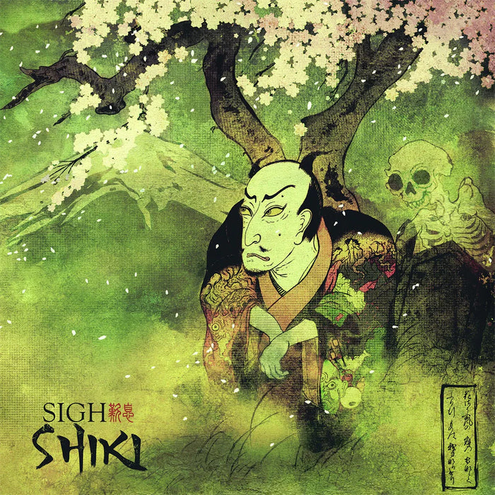 Sigh - Shiki (New CD)