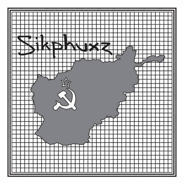 Sikphuxz - Sikphuxz (7" EP) (Red Colour) (New Vinyl)