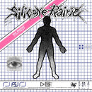 Silicone Prairie - My Life On The Silicone Prairie (New Vinyl)