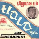Sinn Sisamouth - Groove Club Vol. 5: Sinn Sisamouth Vol. 2 (New Vinyl)