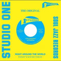 Skatalites - Guns of Navarone (7") (New Vinyl)