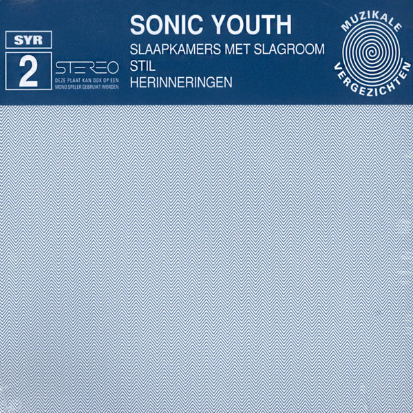 Sonic Youth - Slaapkamers Met Slagroom (New Vinyl)