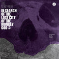 Sorcerers - In Search Of The Lost City Of The Monkey God (New Vinyl)