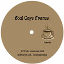 Soul Cafe Essentials - Wish/Don't Look (Instrumentals) (7") (New Vinyl)