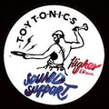 Sound Support - Higher EP (New Vinyl)