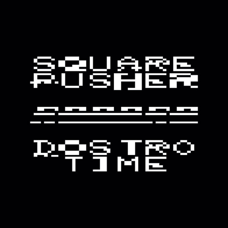 Squarepusher - Dostrotime (New CD)