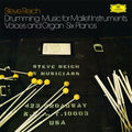 Steve Reich - Reich: Drumming - Music For Mallet Instruments Voices and Organ; Six Pianos (3LP) (New Vinyl)
