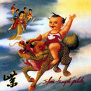 Stone Temple Pilots - Purple (Crystal Clear) (New Vinyl)