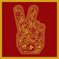 Stone Temple Pilots - Stone Temple Pilots (Red Vinyl) (Rocktober 2025) (New Vinyl)