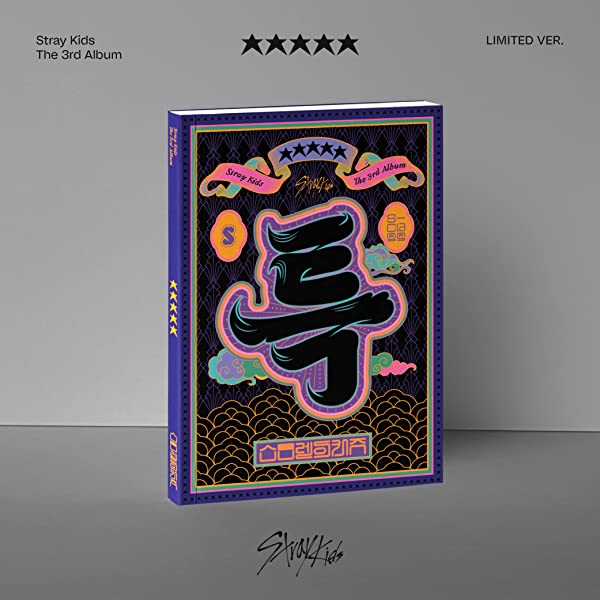 Stray Kids - 5-Star (Limited Ver.) (New CD)