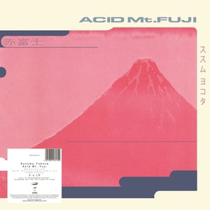 Susumu Yokota - Acid Mt. Fuji (New Vinyl)