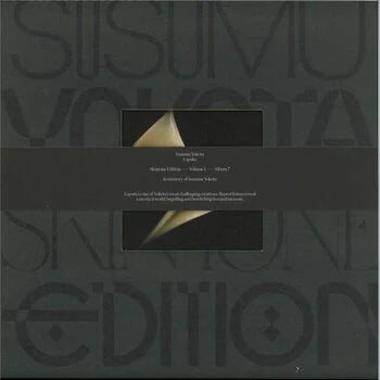 Susumu Yokota - Laputa (Skintone Edition/Beige Colour) (New Vinyl)