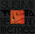 Susumu Yokota - The Boy And The Tree (Skintone Edition) (New Vinyl)