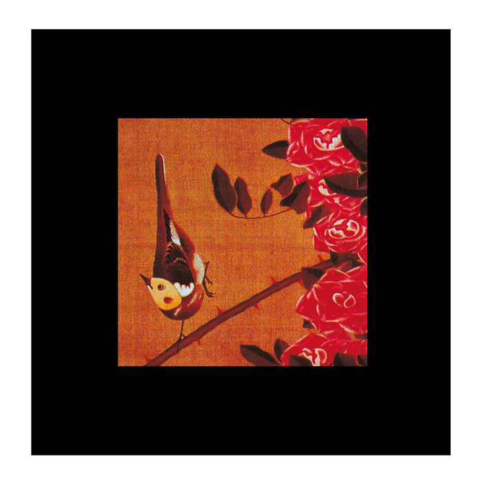 Susumu Yokota - The Boy and the Tree (New CD)