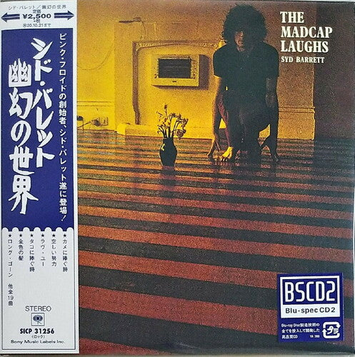 Syd Barrett - Madcap Laughs (Japan Import) (New CD)