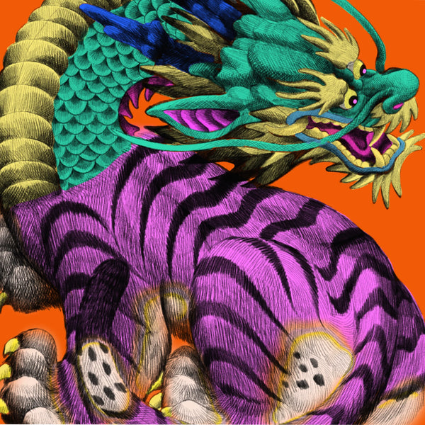 Trivium - Struck Dead (New Vinyl)