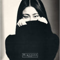 Taeko Onuki - Mignonne (Ltd Red) (New Vinyl)