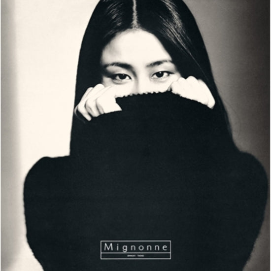 Taeko Onuki - Mignonne (Ltd Red) (New Vinyl)