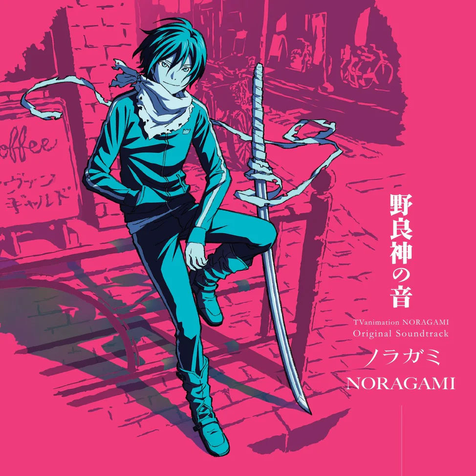 Taku Iwasaki - Noragami (New Vinyl)