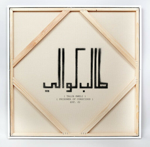 Talib Kweli - Prisoner Of Concious (2LP) (New Vinyl)
