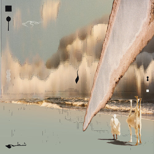 Taroug - Chott (Deluxe Edition Clear Vinyl) (New Vinyl)