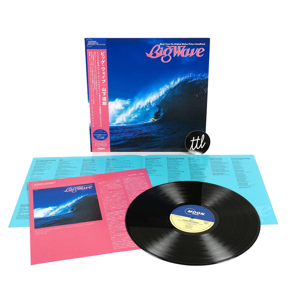Tatsuro Yamashita - Big Wave (2025 Edition) (New Vinyl)