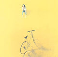 Tatsuro Yamashita - Boku No Naka No Shounen (The Boy In Me) (2020 Remaster) (New CD)