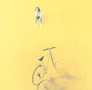 Tatsuro Yamashita - Boku No Naka No Shounen (The Boy In Me) (2020 Remaster) (New CD)