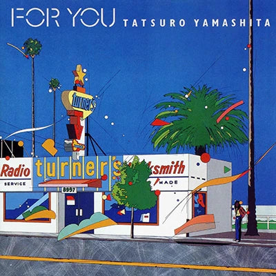 Tatsuro Yamashita - Ride On Time (New Vinyl) – Sonic Boom Records Tatsuro Yamashita - Ride On Time (New Vinyl) – Sonic Boom Records