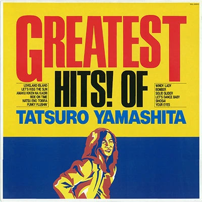 Tatsuro Yamashita - Greatest Hits! Of Tatsuro Yamashita (New Vinyl)