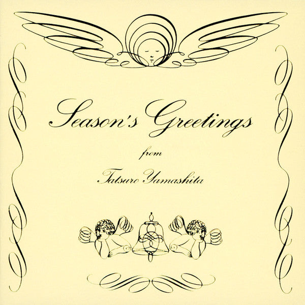 Tatsuro Yamashita - Season's Greetings (New Vinyl)