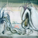 Teal - Original Watercolour (New Vinyl)