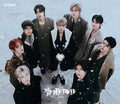 &Team - Yukiakari (New CD)