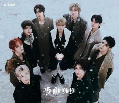 &Team - Yukiakari (New CD)