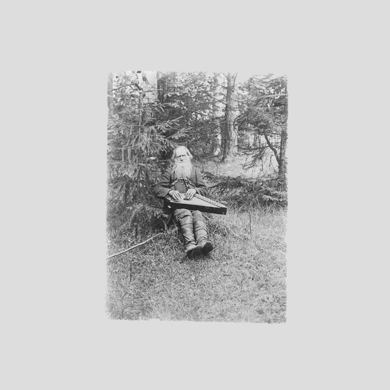 Teppana Janis - Teppana Janis (New Vinyl)