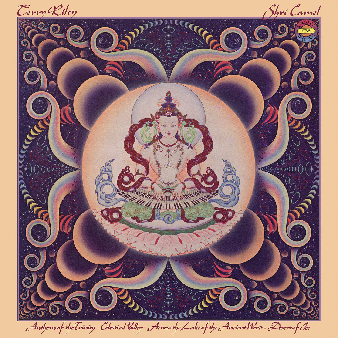 Terry Riley - Shri Camel (New Vinyl)