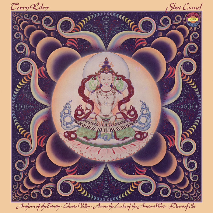 Terry Riley - Shri Camel (New Vinyl)