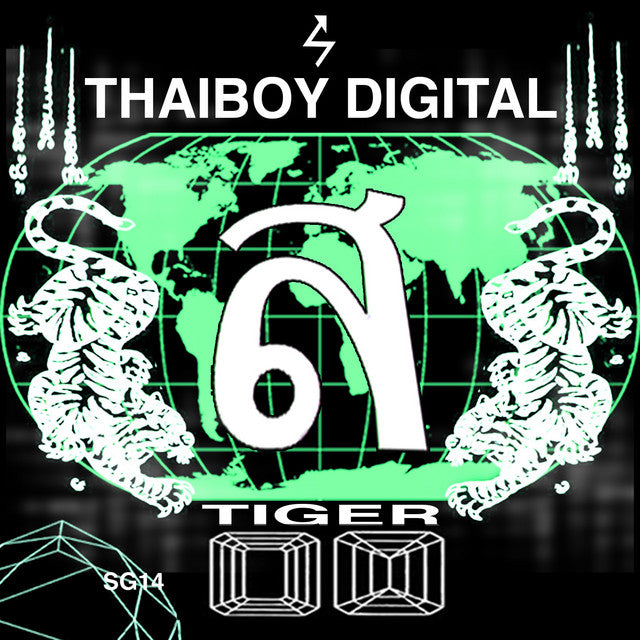 Thaiboy Digital - Tiger (New Vinyl)