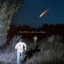 The Callous Daoboys -  I Don't Want to See You in Heaven (Blue/Beige Vinyl) (New Vinyl)