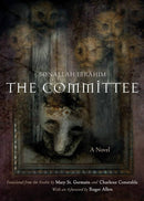 The Committee (New Book)