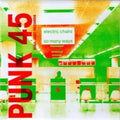 The Electric Chairs - So Many Ways 7" (New Vinyl)