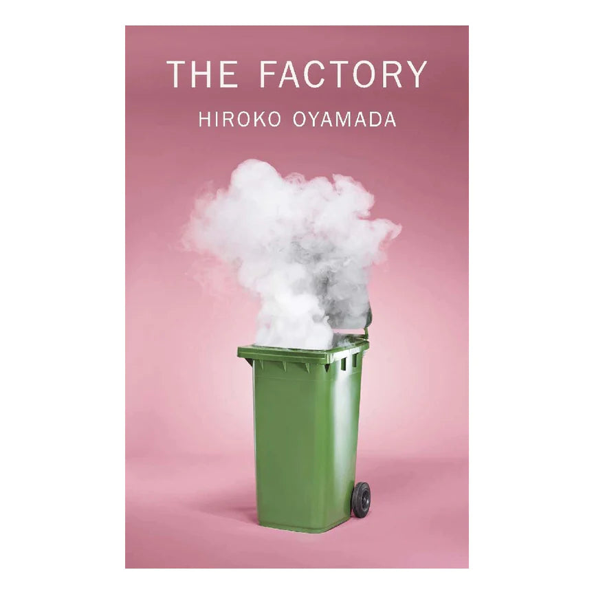 The Factory (New Book)
