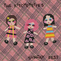 The Kitchenettes - Sunday Best 7" (New Vinyl)
