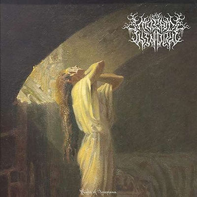 The Mosaic Window - Plight of Acceptance (New CD)