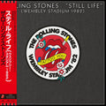 The Rolling Stones - Still Live: Wembley Stadium 1982 (SHM CD) (New CD)
