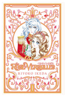 The Rose of Versailles Volume 1 (New Book)
