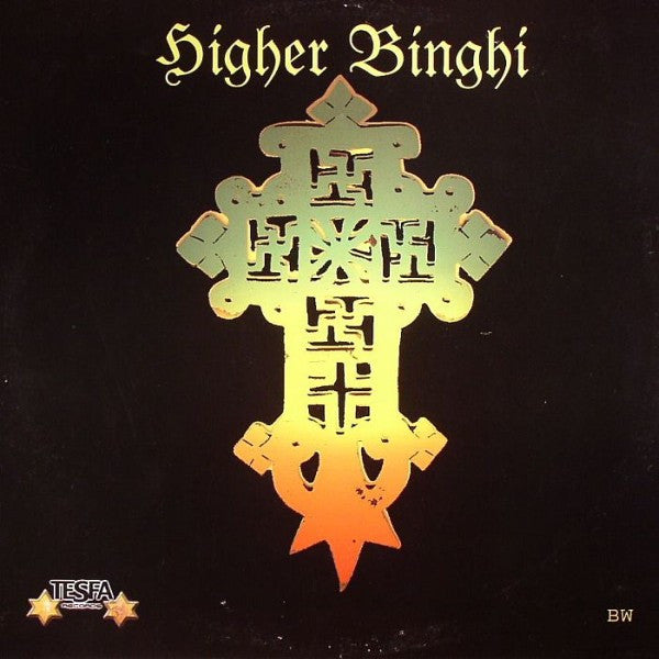 The Songs and Express Rasta Fari Singers - Higher Binghi (New Vinyl)