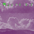Third Ear Band - Third Ear Band (New Vinyl)